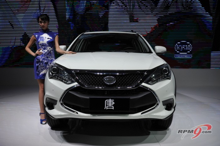 BYD 탕