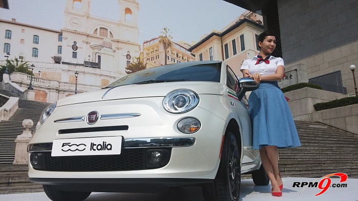 피아트 친퀘첸토 이탈리아(FIAT 500 Italia)