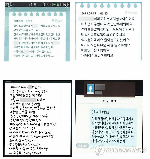 Photo Image