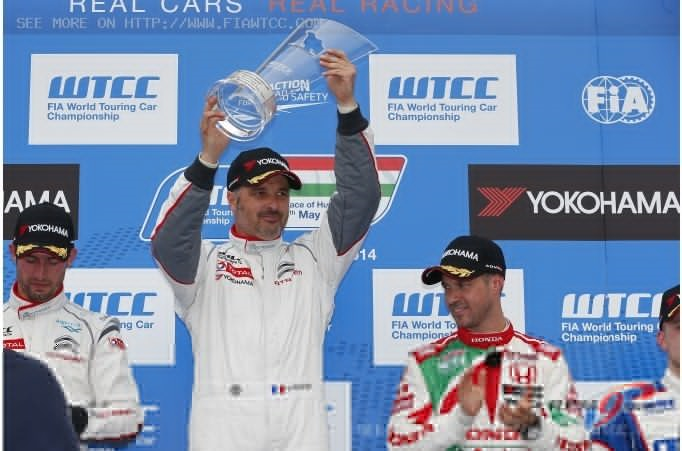 시트로엥 WTCC 헝가리 대회 (사진=시트로엥)