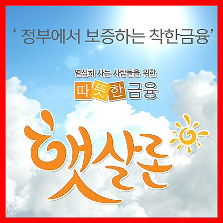 Photo Image