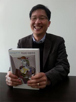 신현익 맵스 대표