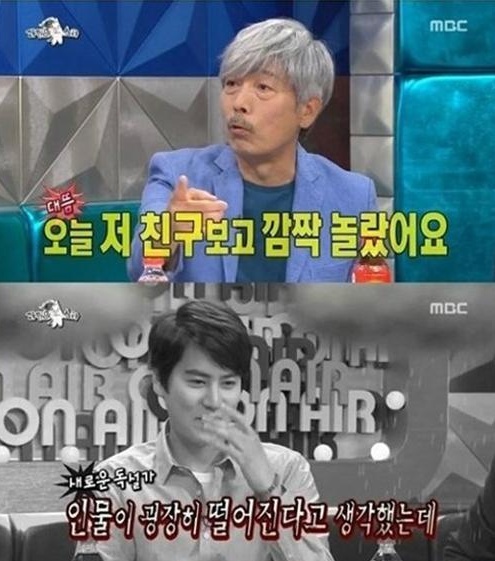 라디오스타 배철수 규현 돌직구