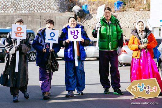 사남일녀 시즌2 9월 출연진