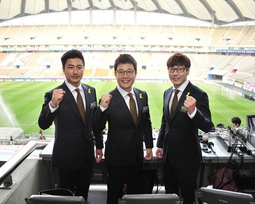 안정환 늦어요 버럭 시청자 시원