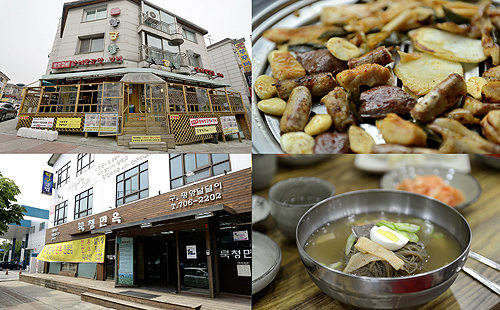 초여름 날씨에 입맛을 돋우는 분당 야탑맛집 베스트 2