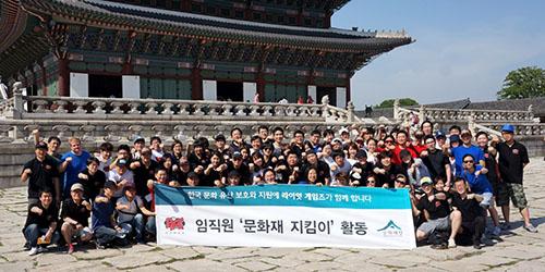 유명 외국계 회사 임직원, ‘한국 문화재 보존 위해 적극 나서’