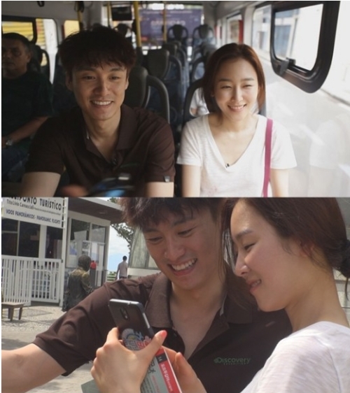 오상진 서현진 브라질 다정 모습