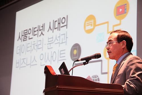 △사진설명 : 역삼동 한국기술회관에서 열린 ‘Korea DB-Tech Seminar’에서 서강수 한국DB진흥원 원장이 인사말을 하고 있다.