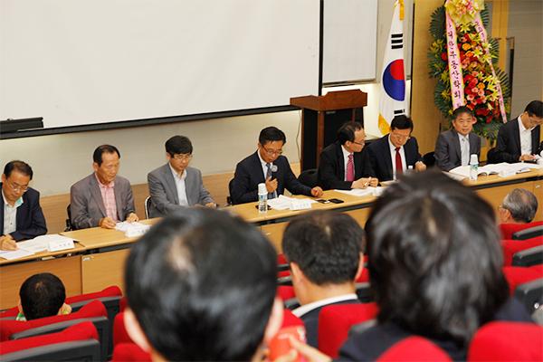 한국감정평가학회, 감정평가사법 제정에 대한 2014년 학술 세미나 개최