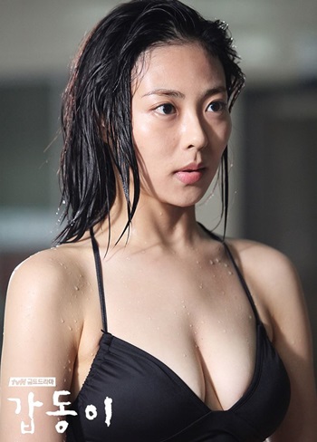 출처:/ SBS 갑동이 홈페이지