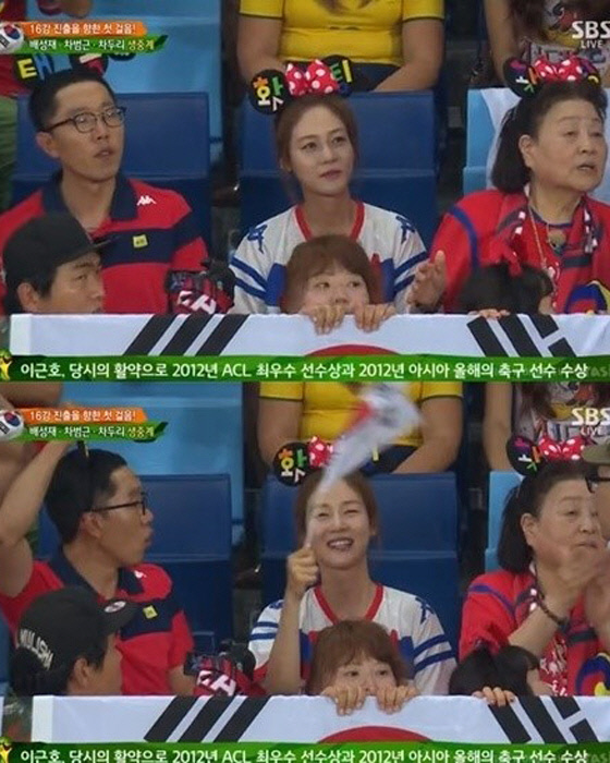  성유리 안성현 열애 '화제'