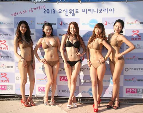 오션월드, 28일 ‘2014 오션월드 비키니 페스티벌’ 개최