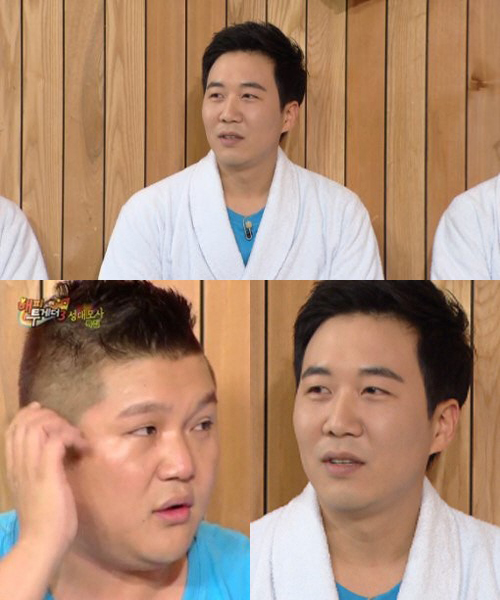 해피투게더 조세호 도경완 장윤정