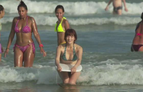 정가은 비키니 브라질 볼륨감