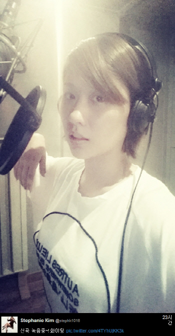 스테파니 녹음실 천상지희 매력 발산 컴백