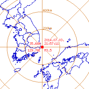 부산 지진