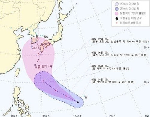 제8호 태풍 너구리 북상 장마/ 출처 : 기상청 제공