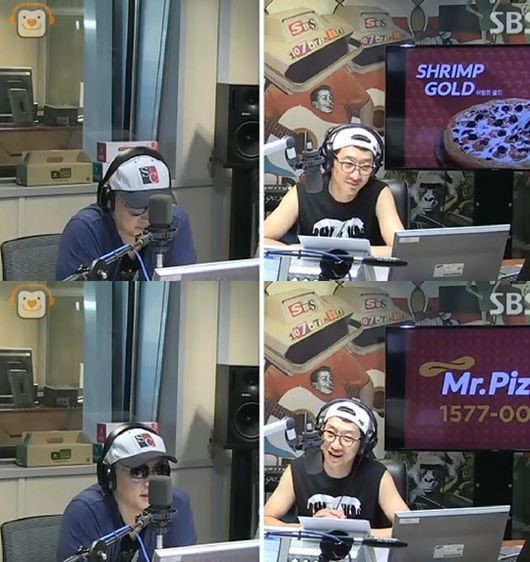 신해철 아내 버전업 느낌