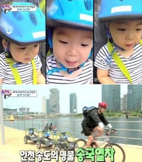 슈퍼맨이돌아왔다 송일국 송국열차 세쌍둥이