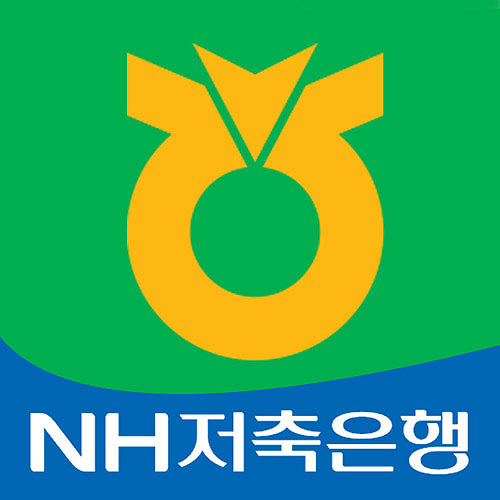 승인률 높은곳 NH저축은행 햇살론, 고금리 직장인 신용대출 이자감소 기여