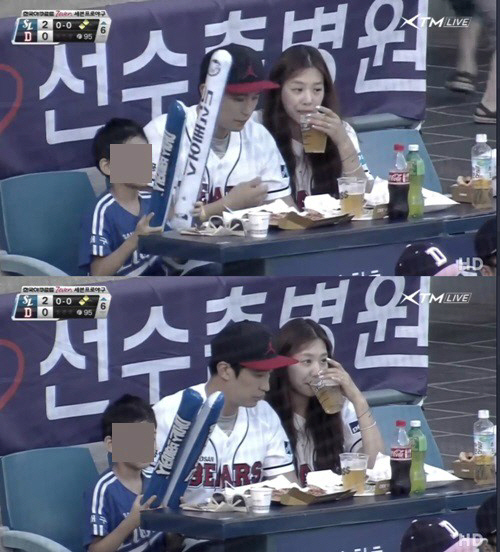 강경준 장신영 아들 야구장 데이트 결혼설