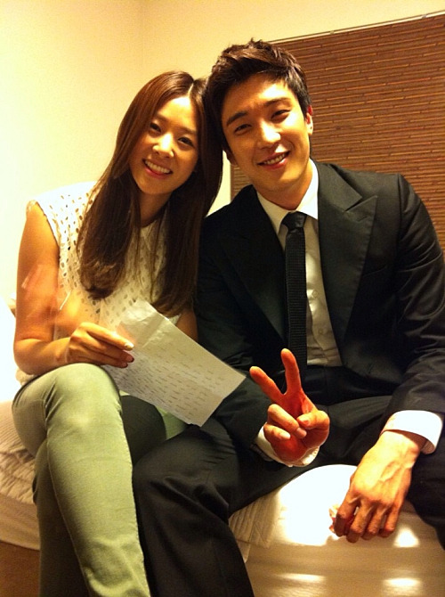 장신영 전남편 이혼 이유 연대보증 차용증