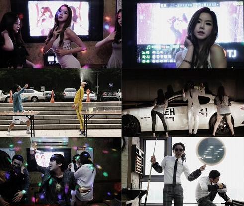 행오버 요구르트 정하은