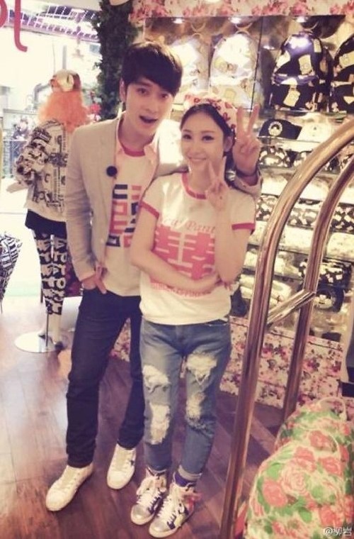 찬성 열애설 부인