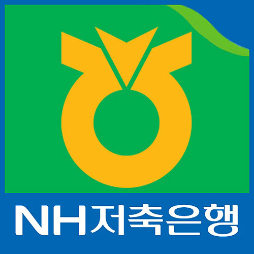 NH저축은행 햇살론 대폭 확대! 고금리 신용대출사용 직장인들 문의 쇄도