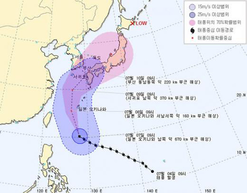 제8호 태풍 너구리 한반도