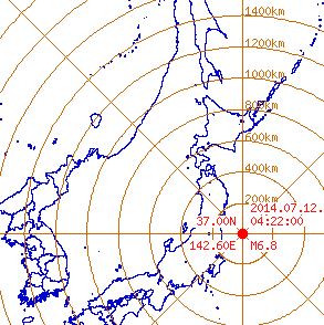 일본 지진