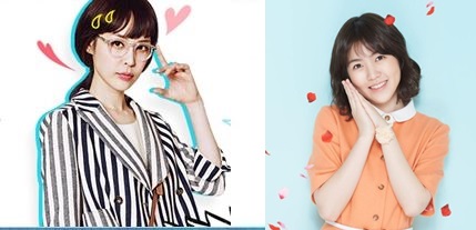 출처:/이하나 팬카페/ 심은경 sns/노다메 칸타빌레 이하나 심은경