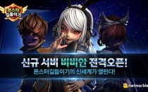 기사 썸네일