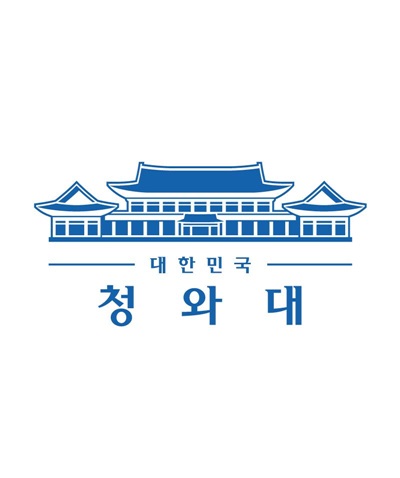 서남수·유진룡 면직