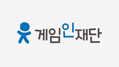 게임인재단-네이버-한국투자파트너스, ‘게임人 펀드’ 가동