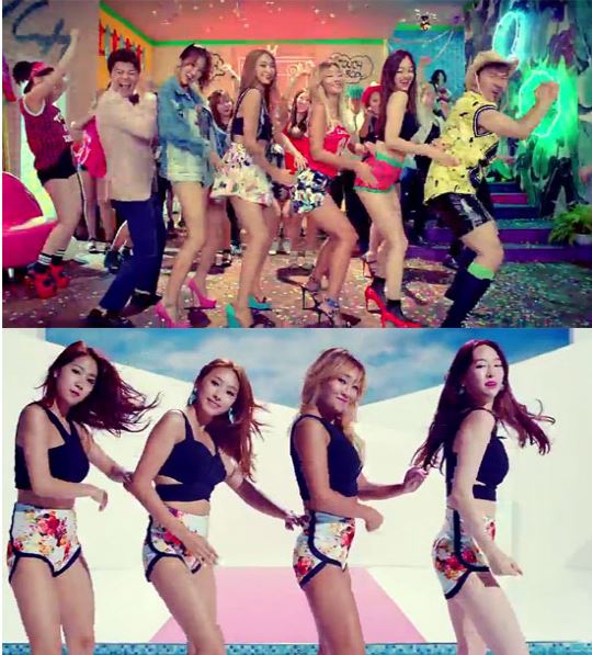 씨스타 touch my body 뮤비