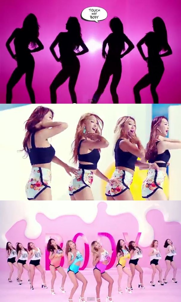 씨스타 touch my body 뮤비