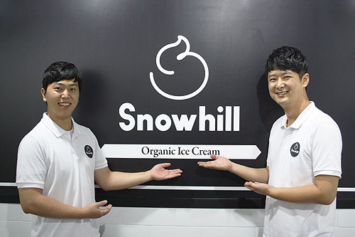 프리미엄 질소 아이스크림 전문점 스노우힐(snow hill), 대박비결?