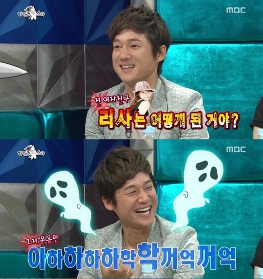 라디오스타 리사 송창의