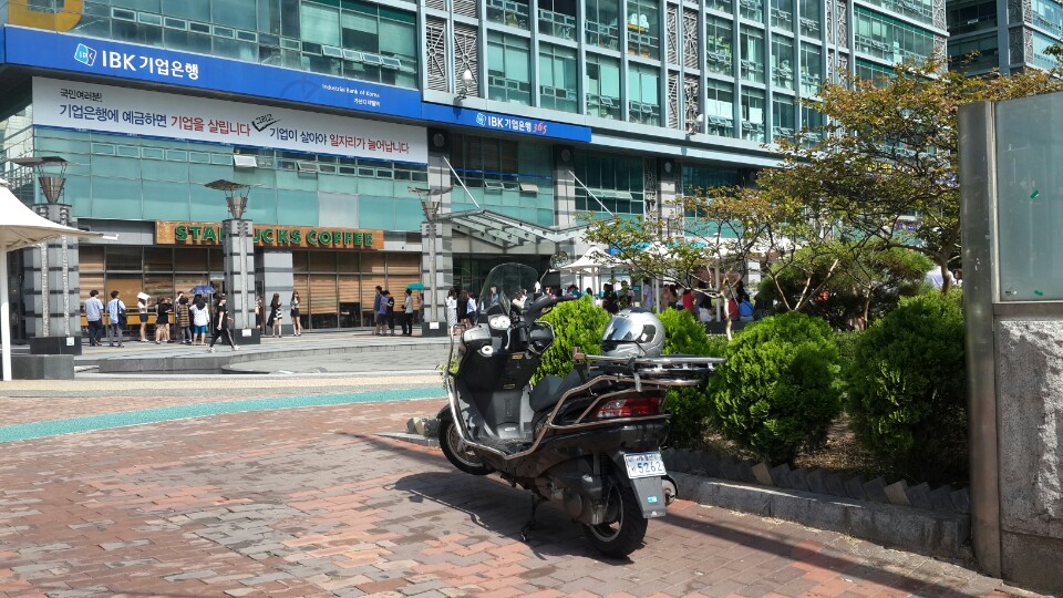 Photo Image