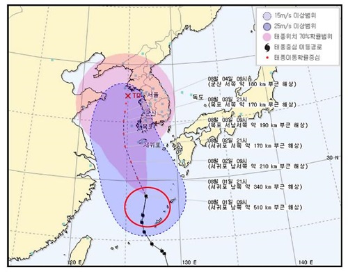 태풍 나크리 경로 
 출처= 국가 태풍센터