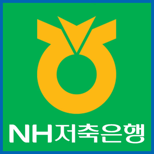 햇살론 직장인 신용대출 승인률 높은곳 전망, nh저축은행 햇살론 대출자격 지속확대