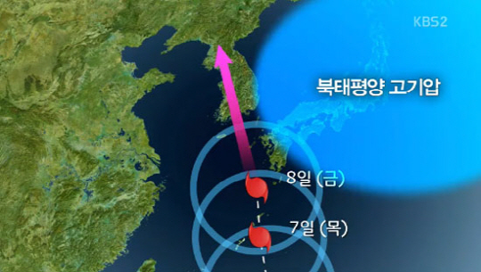 태풍 할롱 나크리 북상