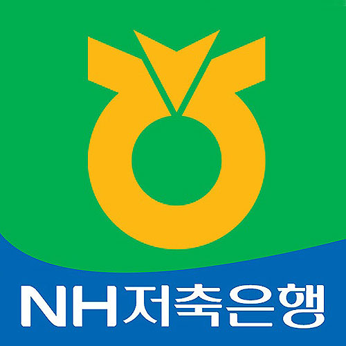 햇살론 직장인 신용대출 승인률 높은곳, NH저축은행 무서류·무방문 대출자격 확인