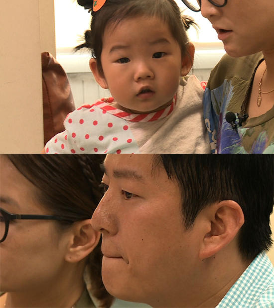 비중격만곡증 판정 강레오 박선주 에이미