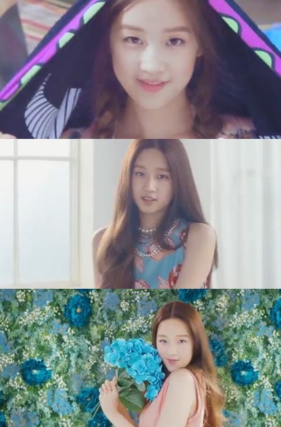 박보람 예뻐졌다 티저/ 박보람