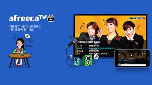 아프리카TV, 구글 크롬캐스트 통해 안방 공략 나선다.