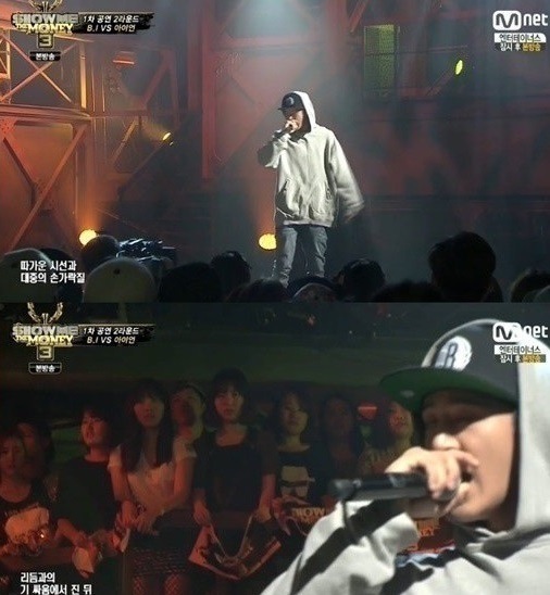 쇼미더머니3 비아이 완벽 무대 객석 환호