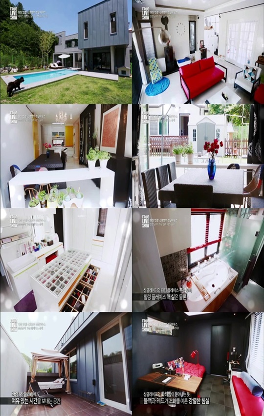 Photo Image